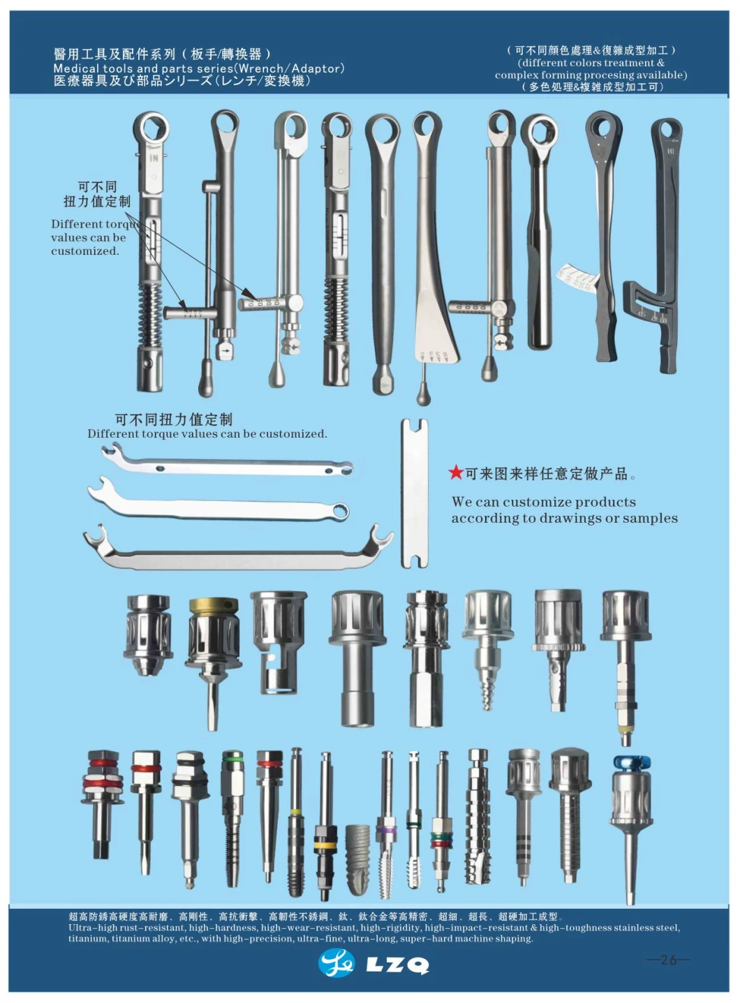 Implant Pilot Twist Drill Bit Twist Drill PRO/Extra-Long/Guided Tap Drill