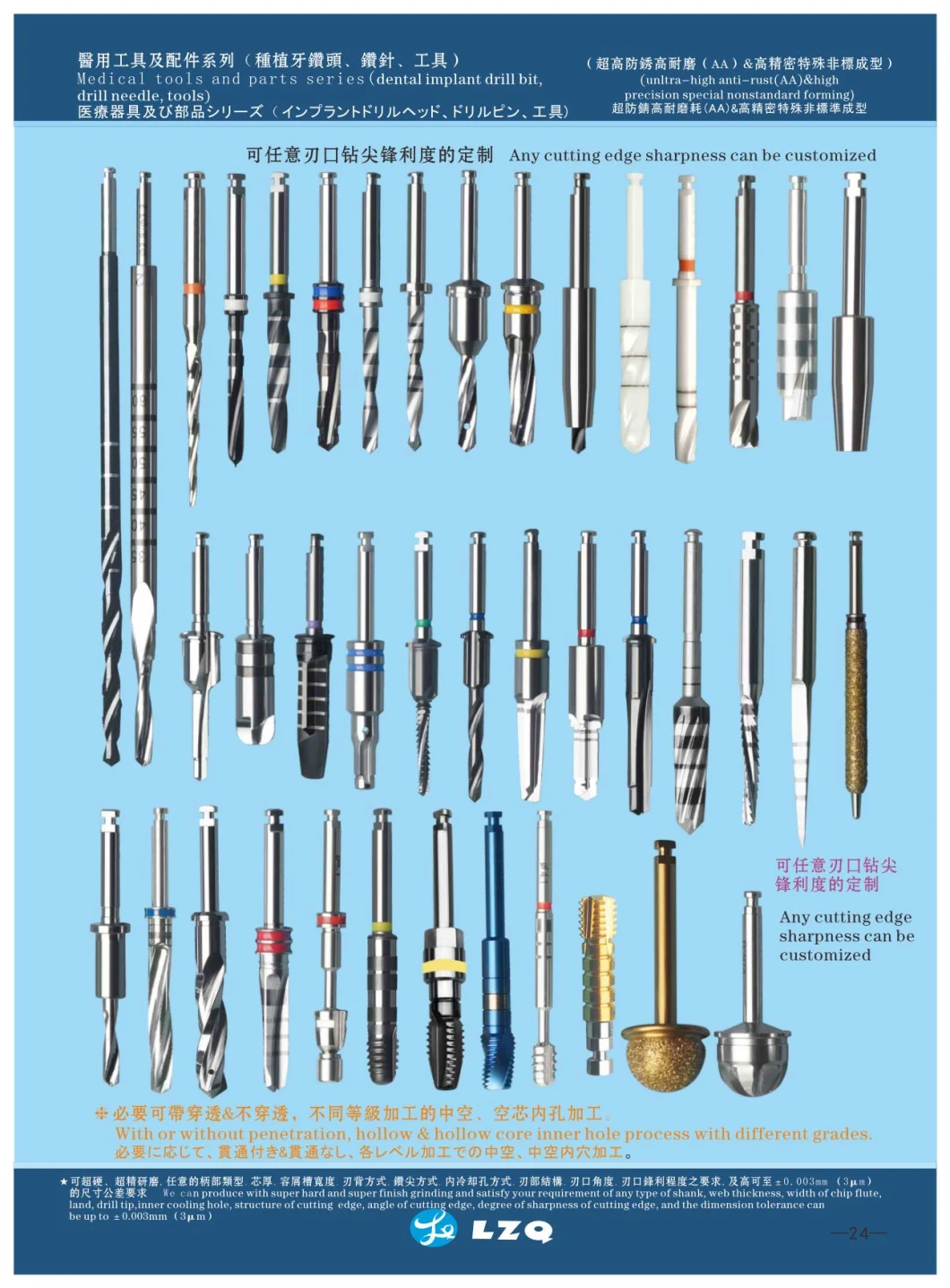 Implant Pilot Twist Drill Bit Twist Drill PRO/Extra-Long/Guided Tap Drill